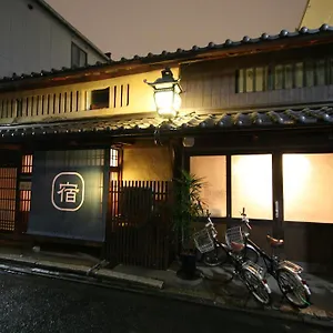 Haruya Umekoji Auberge de jeunesse