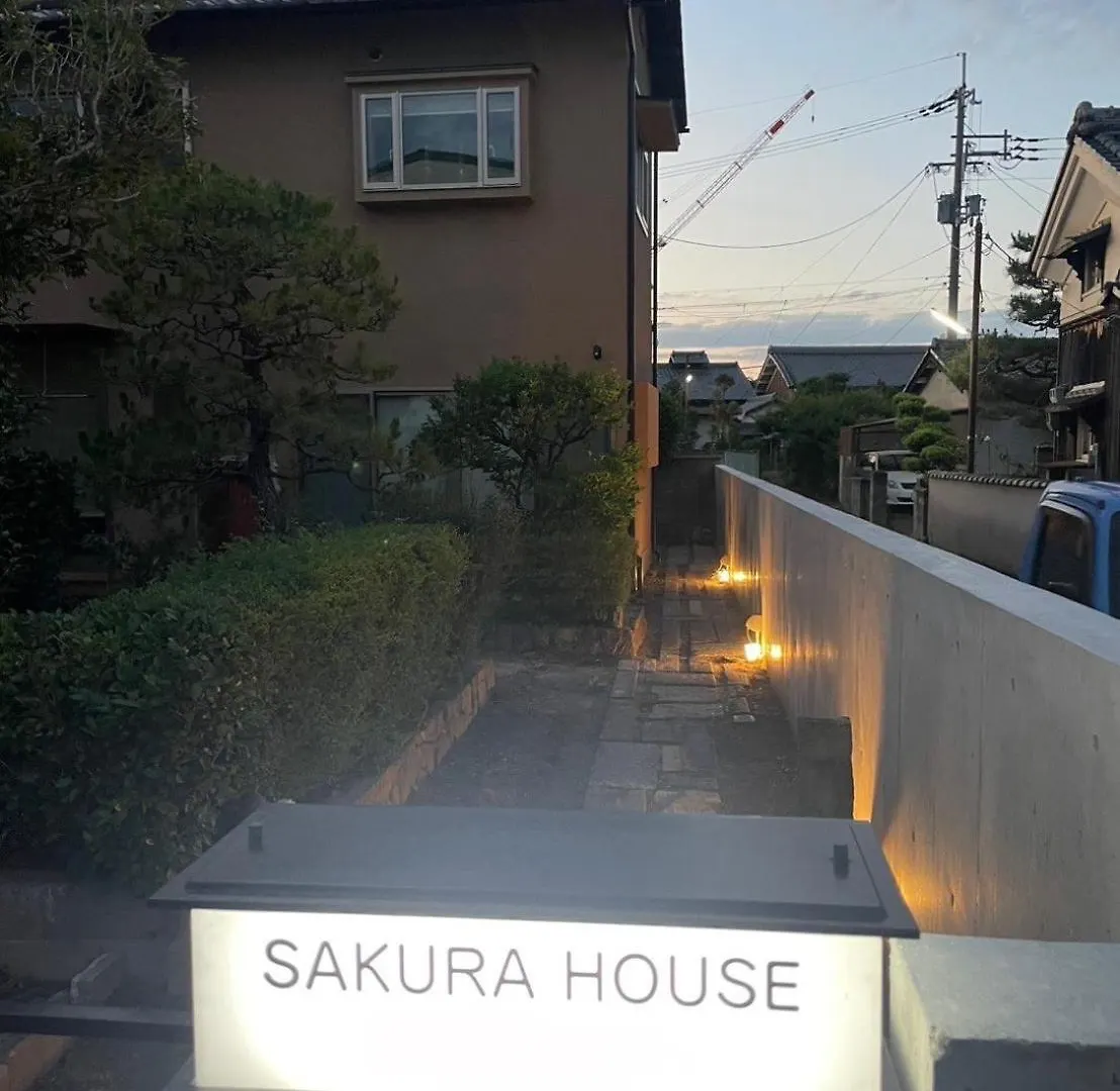Quarto em Acomodações Particulares Sakura House Apartamento Quioto Japão