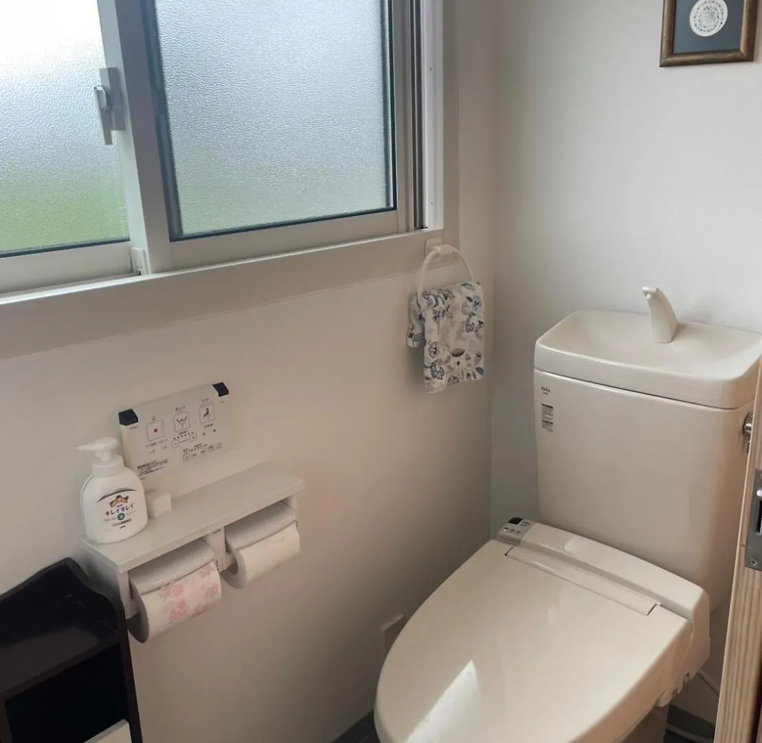 Sakura House Apartamento Quioto Japão