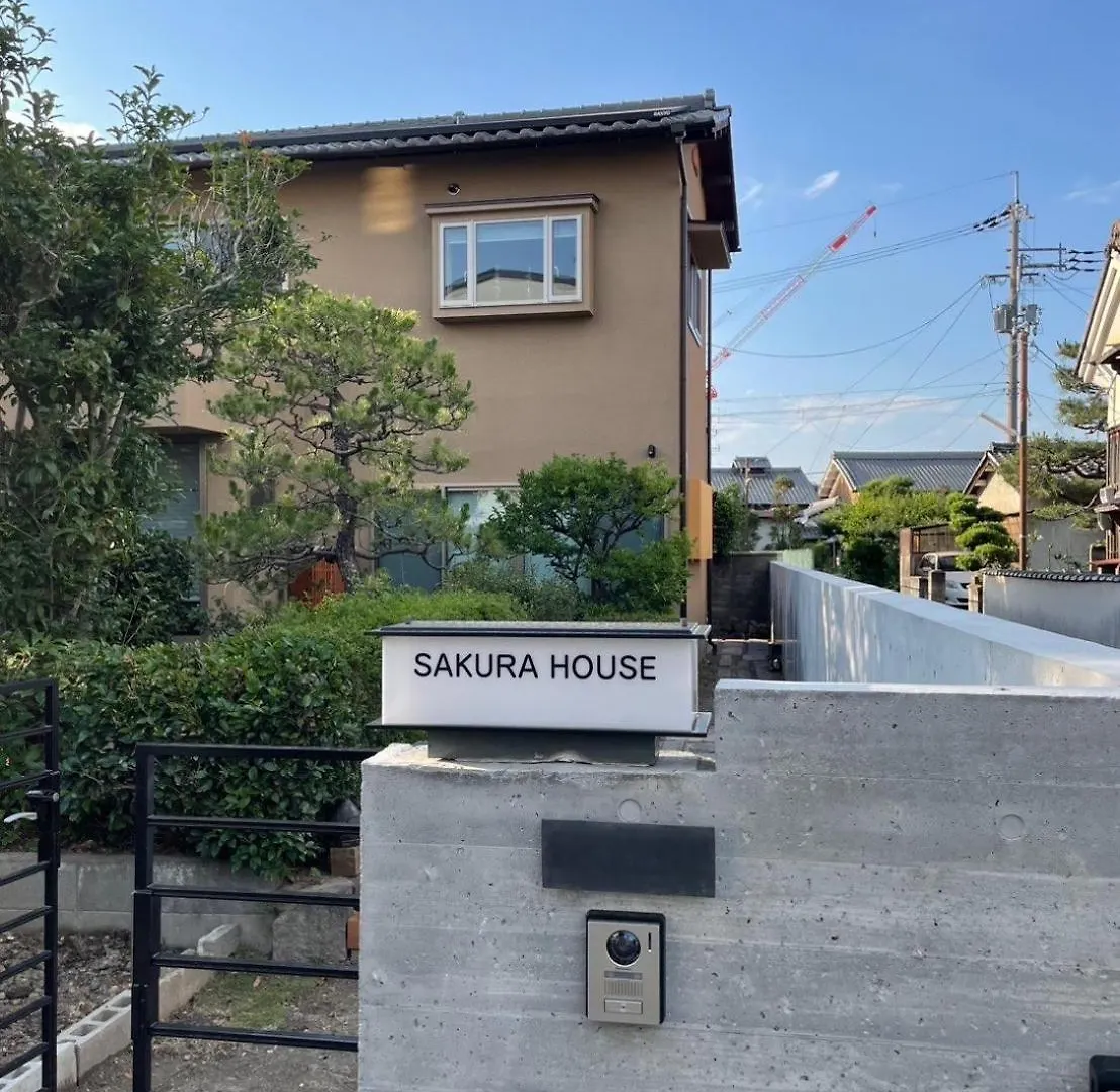 Sakura House Διαμέρισμα Κιότο