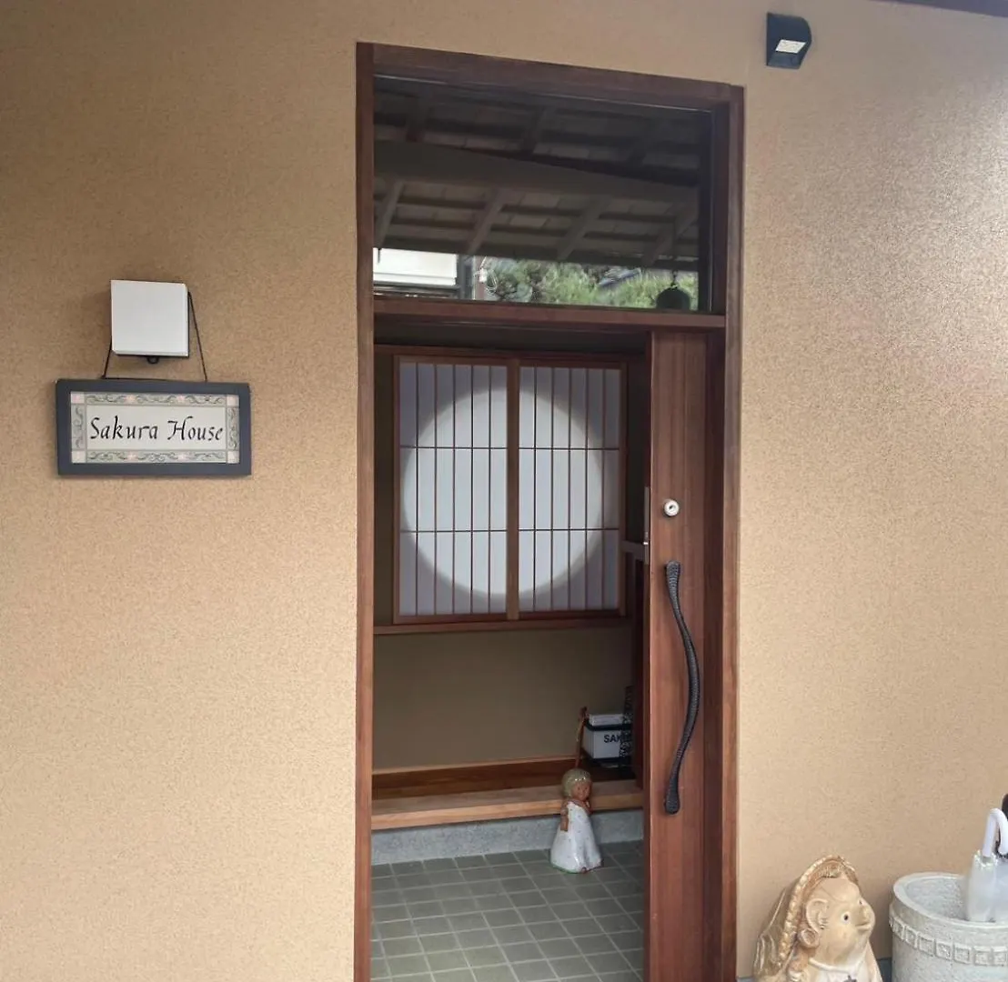Sakura House Διαμέρισμα Κιότο Ιαπωνία