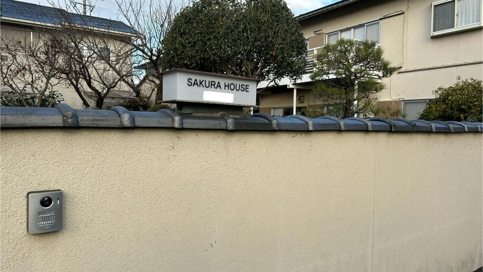 Ferienwohnung Sakura House Kyōto Privatunterkunft