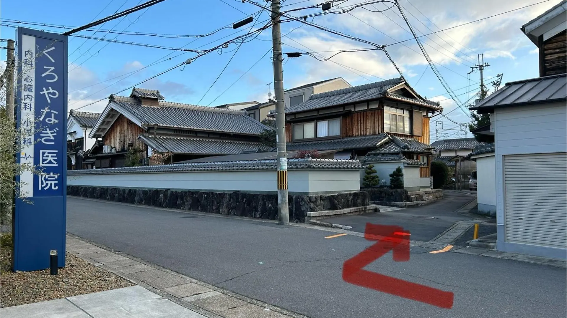 Privatunterkunft Ferienwohnung Sakura House Kyōto Japan