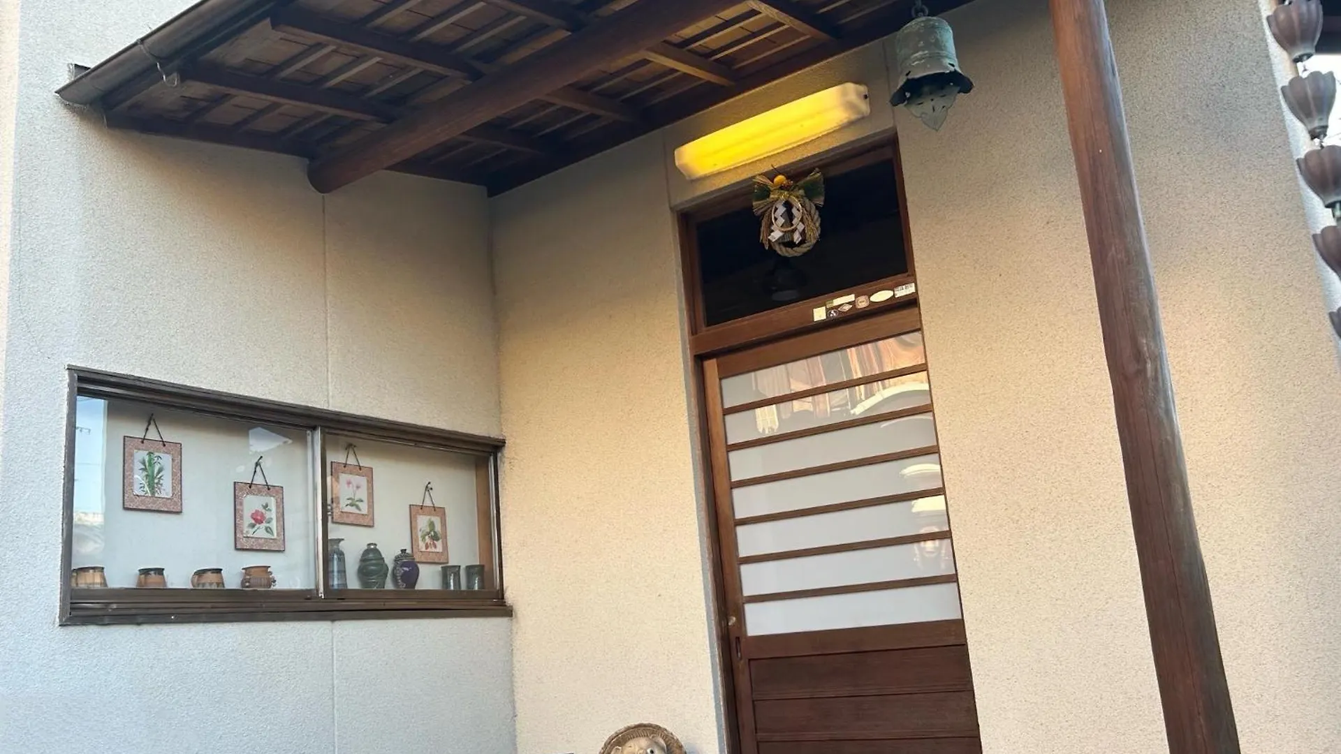 Ferienwohnung Sakura House Kyōto Japan